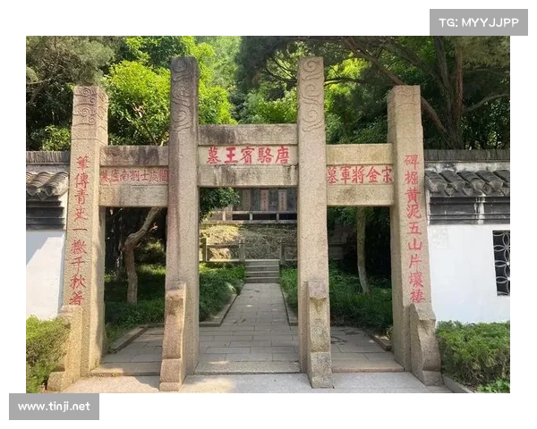 孙大镐:从革命先驱到文化建设者的传奇人生与历史贡献 孙大镐:从革命先驱到文化建设者的传奇人生与历史贡献